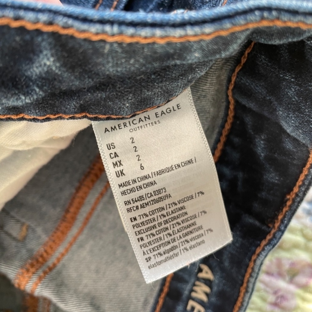 DONATED - Picture 3 of 3